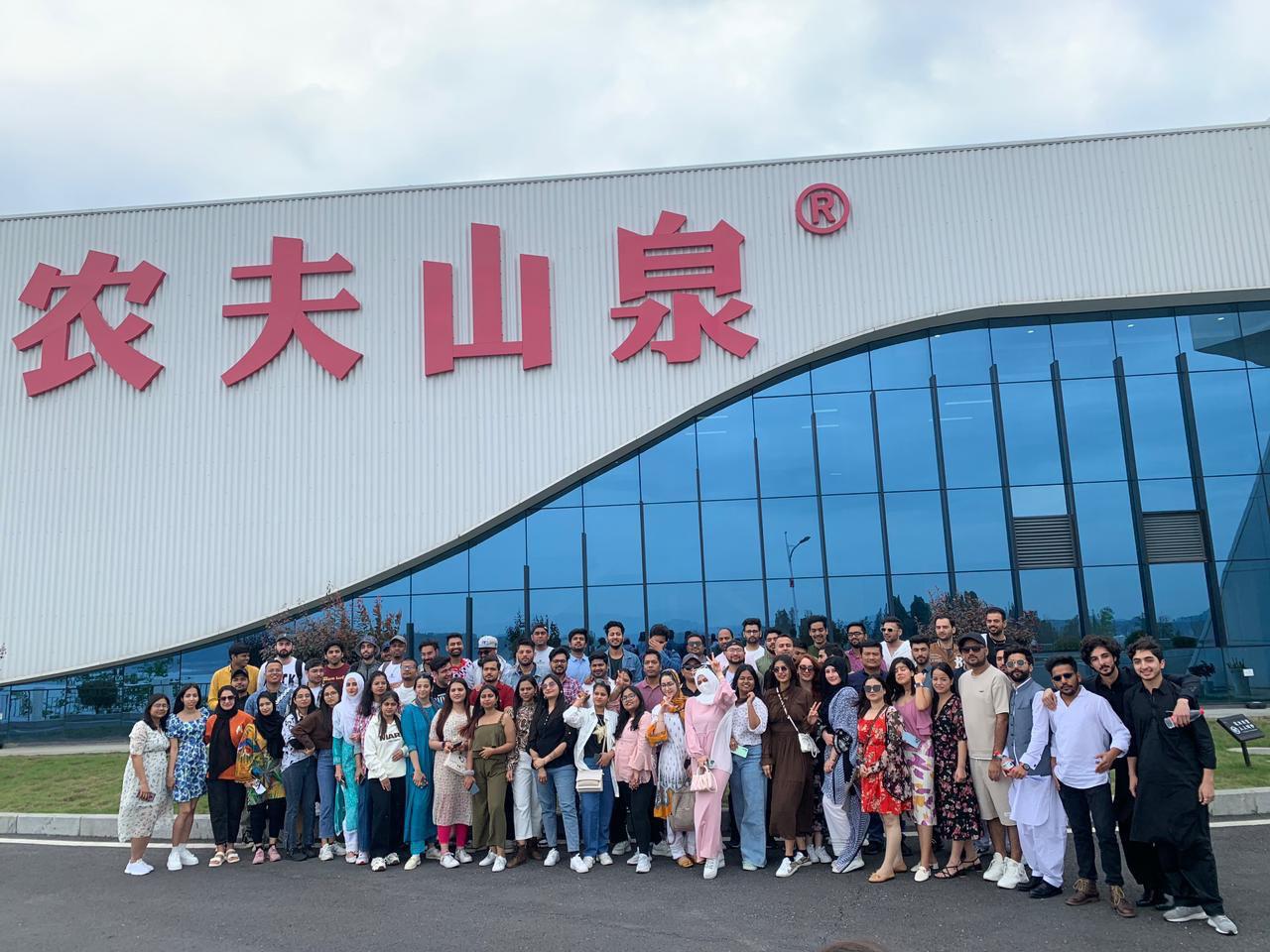 Hubei University Of Medicine