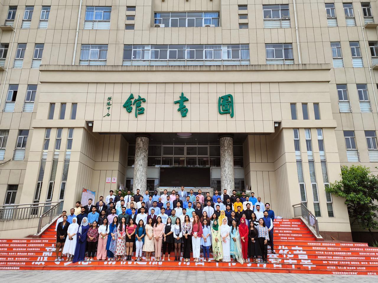 Hubei Medical University China