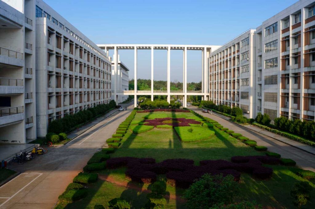 Nanchang University of Medicine