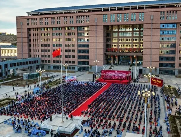 Xinjiang Medical University