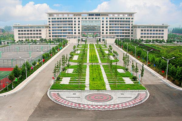 xuzhou-medical-uni