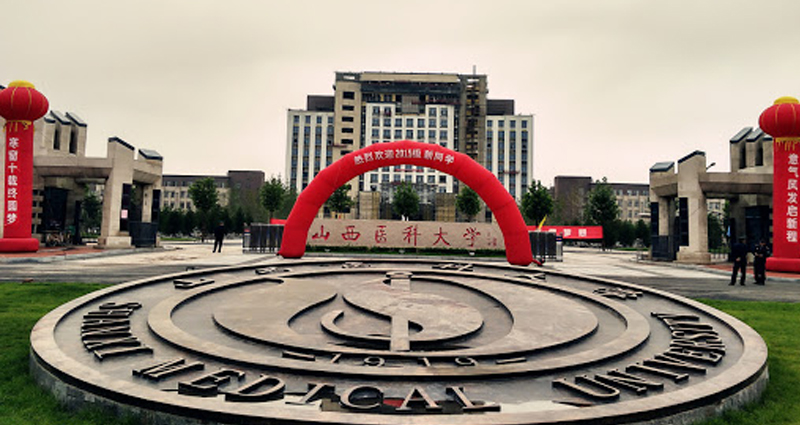 lowest-fees-university-in-china