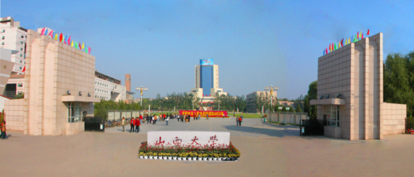 shanxi